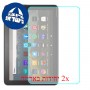 [2 יחידות] Amazon Fire HD 8 (2020) מגן מסך נאנו זכוכית 9H סקרין מובייל