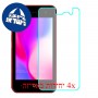 [4 יחידות] BLU A5L מגן מסך נאנו זכוכית 9H סקרין מובייל