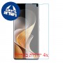 [4 יחידות] vivo V40 מגן מסך נאנו זכוכית 9H סקרין מובייל