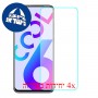 [4 יחידות] Coolpad Cool 6 מגן מסך נאנו זכוכית 9H סקרין מובייל