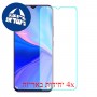 [4 יחידות] Coolpad Cool 10 מגן מסך נאנו זכוכית 9H סקרין מובייל