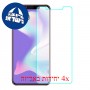 [4 יחידות] Coolpad Cool Play 8 מגן מסך נאנו זכוכית 9H סקרין מובייל