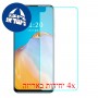 [4 יחידות] Coolpad Cool S מגן מסך נאנו זכוכית 9H סקרין מובייל