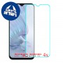 [4 יחידות] Gionee K3 Pro מגן מסך נאנו זכוכית 9H סקרין מובייל