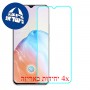 [4 יחידות] Gionee K30 Pro מגן מסך נאנו זכוכית 9H סקרין מובייל