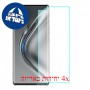 [4 יחידות] Honor View40 מגן מסך נאנו זכוכית 9H סקרין מובייל