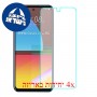 [4 יחידות] HTC Desire 21 Pro 5G מגן מסך נאנו זכוכית 9H סקרין מובייל