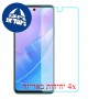 [4 יחידות] Huawei Enjoy 20 SE מגן מסך נאנו זכוכית 9H סקרין מובייל