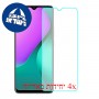 [4 יחידות] Infinix Hot 10 Play מגן מסך נאנו זכוכית 9H סקרין מובייל
