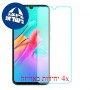 [4 יחידות] Infinix Smart HD 2021 מגן מסך נאנו זכוכית 9H סקרין מובייל