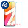 [4 יחידות] Lava Z4 מגן מסך נאנו זכוכית 9H סקרין מובייל