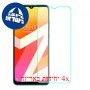 [4 יחידות] Lava Z6 מגן מסך נאנו זכוכית 9H סקרין מובייל