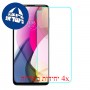[4 יחידות] Motorola Moto G Stylus (2021) מגן מסך נאנו זכוכית 9H סקרין מובייל