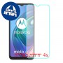 [4 יחידות] Motorola Moto G10 Power מגן מסך נאנו זכוכית 9H סקרין מובייל
