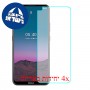 [4 יחידות] Nokia 5.4 מגן מסך נאנו זכוכית 9H סקרין מובייל