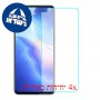 [4 יחידות] Oppo Reno5 K מגן מסך נאנו זכוכית 9H סקרין מובייל