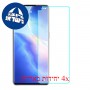 [4 יחידות] Oppo Reno5 Pro 5G מגן מסך נאנו זכוכית 9H סקרין מובייל