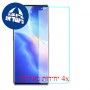 [4 יחידות] Oppo Reno5 Pro+ 5G מגן מסך נאנו זכוכית 9H סקרין מובייל