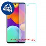 [4 יחידות] Samsung Galaxy M62 מגן מסך נאנו זכוכית 9H סקרין מובייל