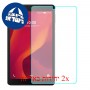 [2 יחידות] TCL 10 TabMid מגן מסך נאנו זכוכית 9H סקרין מובייל
