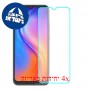 [4 יחידות] Tecno Spark 6 Go מגן מסך נאנו זכוכית 9H סקרין מובייל