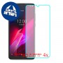 [4 יחידות] T-Mobile REVVL 4 מגן מסך נאנו זכוכית 9H סקרין מובייל
