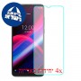 [4 יחידות] T-Mobile REVVL 4+ מגן מסך נאנו זכוכית 9H סקרין מובייל