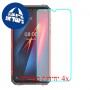 [4 יחידות] Ulefone Armor 8 מגן מסך נאנו זכוכית 9H סקרין מובייל