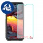 [4 יחידות] Ulefone Armor 9E מגן מסך נאנו זכוכית 9H סקרין מובייל