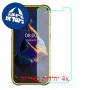 [4 יחידות] Ulefone Armor X8 מגן מסך נאנו זכוכית 9H סקרין מובייל