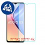 [4 יחידות] vivo iQOO U3 מגן מסך נאנו זכוכית 9H סקרין מובייל