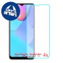 [4 יחידות] vivo Y30 Standard מגן מסך נאנו זכוכית 9H סקרין מובייל