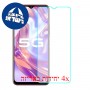 [4 יחידות] vivo Y31s מגן מסך נאנו זכוכית 9H סקרין מובייל