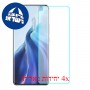 [4 יחידות] Xiaomi Mi 11 מגן מסך נאנו זכוכית 9H סקרין מובייל