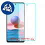 [4 יחידות] Xiaomi Redmi Note 10 5G מגן מסך נאנו זכוכית 9H סקרין מובייל