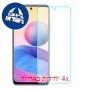 [4 יחידות] Xiaomi Redmi Note 10 Pro (India) מגן מסך נאנו זכוכית 9H סקרין מובייל