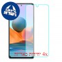 [4 יחידות] Xiaomi Redmi Note 10 Pro Max מגן מסך נאנו זכוכית 9H סקרין מובייל
