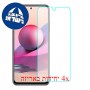 [4 יחידות] Xiaomi Redmi Note 10S מגן מסך נאנו זכוכית 9H סקרין מובייל