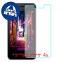 [4 יחידות] Yezz GO 1 מגן מסך נאנו זכוכית 9H סקרין מובייל