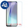 [4 יחידות] Xiaomi Redmi 14C מגן מסך נאנו זכוכית 9H סקרין מובייל