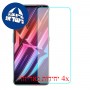 [4 יחידות] ZTE nubia Red Magic 6 Pro מגן מסך נאנו זכוכית 9H סקרין מובייל