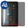 [2 יחידות] Amazon Fire HD 8 (2020) מגן מסך הידרוג'ל פרטיות (סיליקון) סקרין מובייל