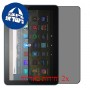 [2 יחידות] Amazon Fire HD 8 Plus (2020) מגן מסך הידרוג'ל פרטיות (סיליקון) סקרין מובייל