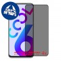 [4 יחידות] Coolpad Cool 6 מגן מסך הידרוג'ל פרטיות (סיליקון) סקרין מובייל