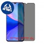 [4 יחידות] Coolpad Cool 10 מגן מסך הידרוג'ל פרטיות (סיליקון) סקרין מובייל