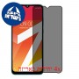 [4 יחידות] Lava Z2 מגן מסך הידרוג'ל פרטיות (סיליקון) סקרין מובייל