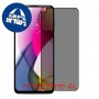 [4 יחידות] Motorola Moto G Stylus (2021) מגן מסך הידרוג'ל פרטיות (סיליקון) סקרין מובייל