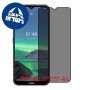 [4 יחידות] Nokia 1.4 מגן מסך הידרוג'ל פרטיות (סיליקון) סקרין מובייל