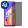 [4 יחידות] Oppo A93 5G מגן מסך הידרוג'ל פרטיות (סיליקון) סקרין מובייל