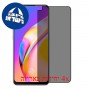 [4 יחידות] Oppo F19 Pro מגן מסך הידרוג'ל פרטיות (סיליקון) סקרין מובייל